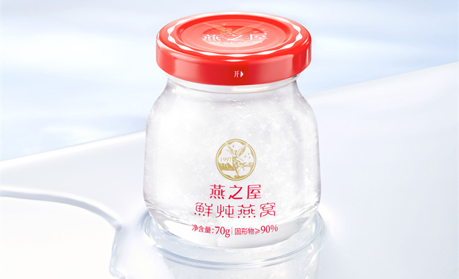 燕之屋金標(biāo)鮮燉燕窩——煥新出發(fā)，品質(zhì)升級(jí)