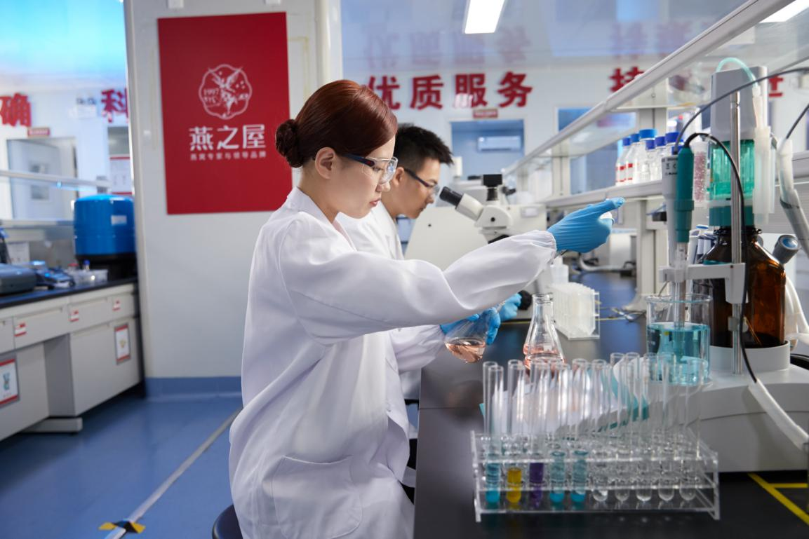 五大“金標(biāo)”鮮活升級(jí)！燕之屋金標(biāo)鮮燉燕窩煥新而來(lái)