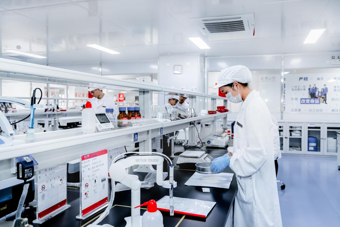 堅(jiān)持技術(shù)創(chuàng)新戰(zhàn)略|燕之屋獲“第三十二批省級(jí)企業(yè)技術(shù)中心”稱(chēng)號(hào)