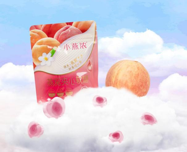 甜蜜暖心窩——燕之屋燕窩夾心軟糖全新上線