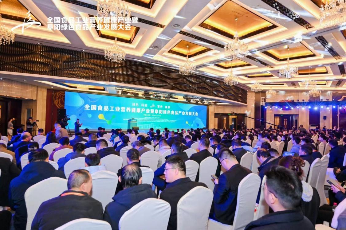 國(guó)民健康，營(yíng)養(yǎng)先行——燕之屋燕窩粥系列產(chǎn)品入選“食品工業(yè)營(yíng)養(yǎng)健康行動(dòng)標(biāo)志性成果”名錄