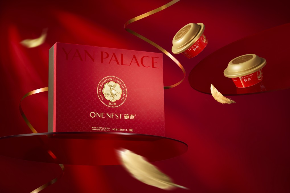 燕窩促進(jìn)肺部組織修復(fù)——燕之屋科研成果于國(guó)際權(quán)威ESCI期刊正式發(fā)表