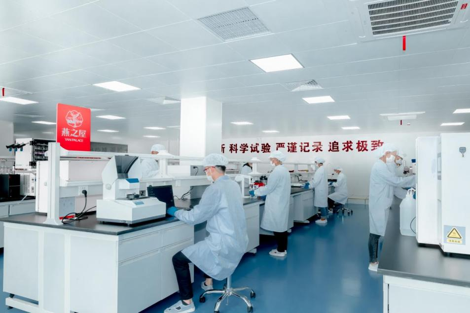 燕之屋與江南大學(xué)聯(lián)合申報(bào)項(xiàng)目獲2023年全國(guó)商業(yè)科技進(jìn)步獎(jiǎng)特等獎(jiǎng)