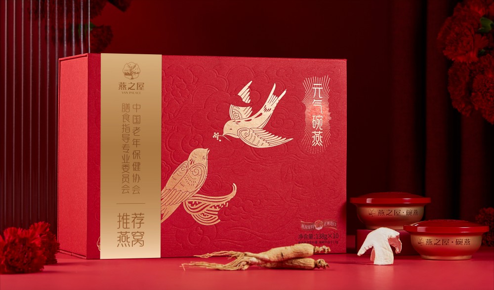 燕之屋研發(fā)成果獲國(guó)家發(fā)明專(zhuān)利，填補(bǔ)中老年市場(chǎng)滋補(bǔ)產(chǎn)品短缺