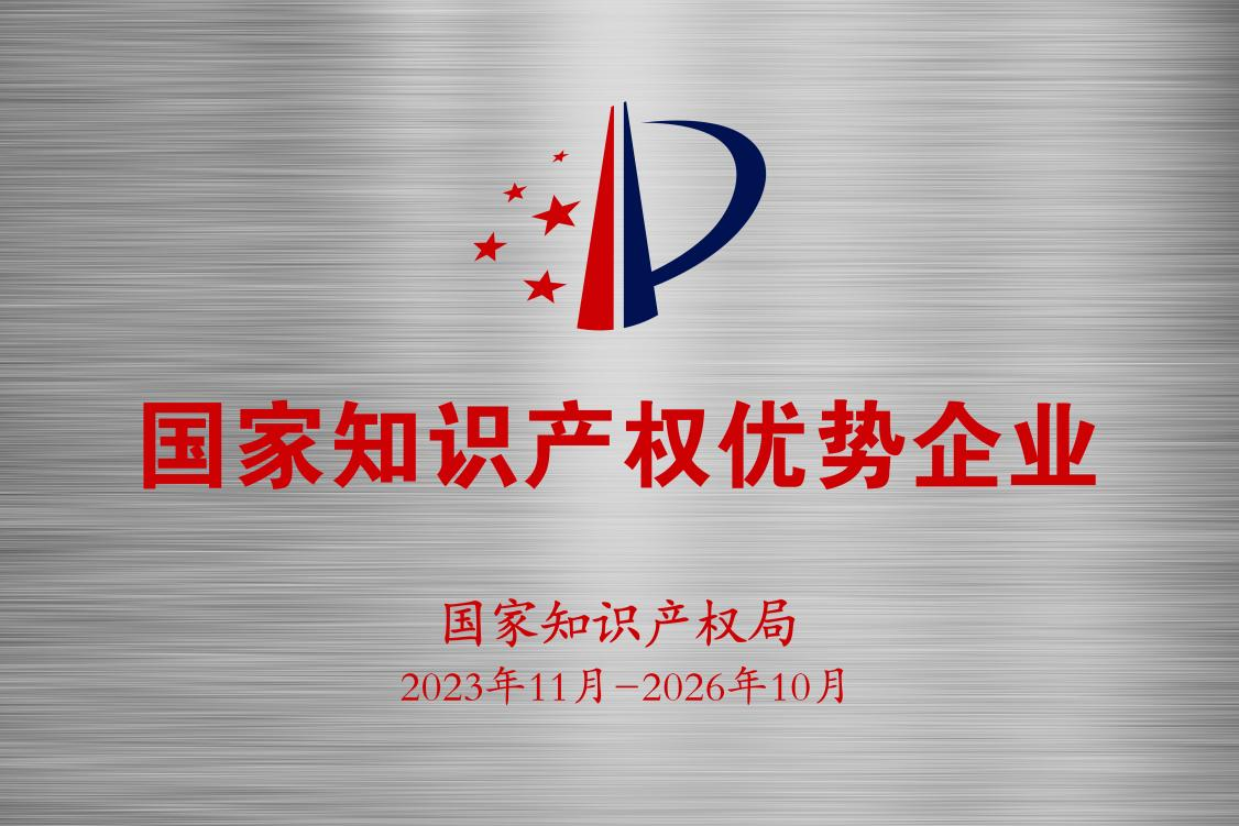 科研成果速遞｜燕之屋前沿科研成果論證燕窩對(duì)卵巢早衰的作用