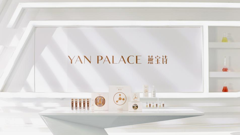 燕之屋：以創(chuàng)新驅(qū)動(dòng)新質(zhì)生產(chǎn)力，引領(lǐng)燕窩行業(yè)可持續(xù)發(fā)展