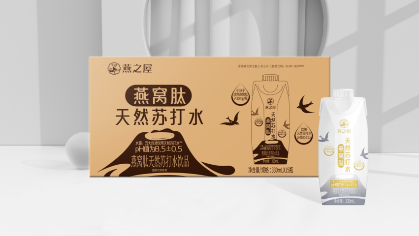 燕之屋燕窩肽制備方法及應(yīng)用發(fā)明專(zhuān)利獲國(guó)家知識(shí)產(chǎn)權(quán)局授權(quán)