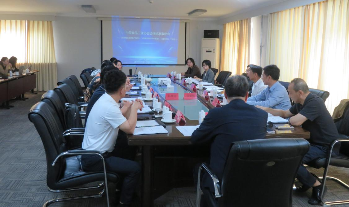 燕之屋牽頭起草三項(xiàng)燕窩團(tuán)體標(biāo)準(zhǔn)，開(kāi)啟行業(yè)高質(zhì)量發(fā)展新篇章