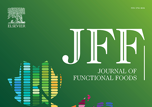 燕之屋探索燕窩肽美白作用，相關(guān)科研成果登上國(guó)際權(quán)威期刊