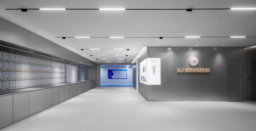 燕之屋聯(lián)合江南大學(xué)與南昌大學(xué)開(kāi)展深度研究，行業(yè)率先系統(tǒng)性揭示燕窩核心奧秘