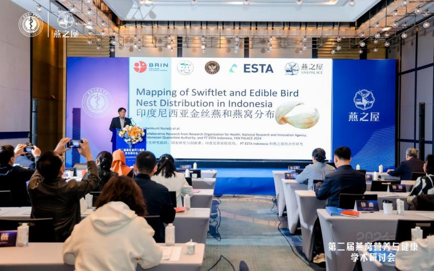 燕之屋科研團(tuán)隊(duì)破譯燕窩“蛋白密碼”