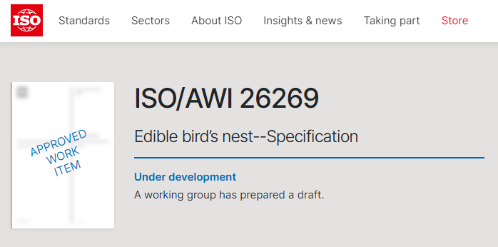 燕之屋聯(lián)合多家機(jī)構(gòu)牽頭提出的《食用燕窩 產(chǎn)品規(guī)范》國(guó)際標(biāo)準(zhǔn)成功立項(xiàng)