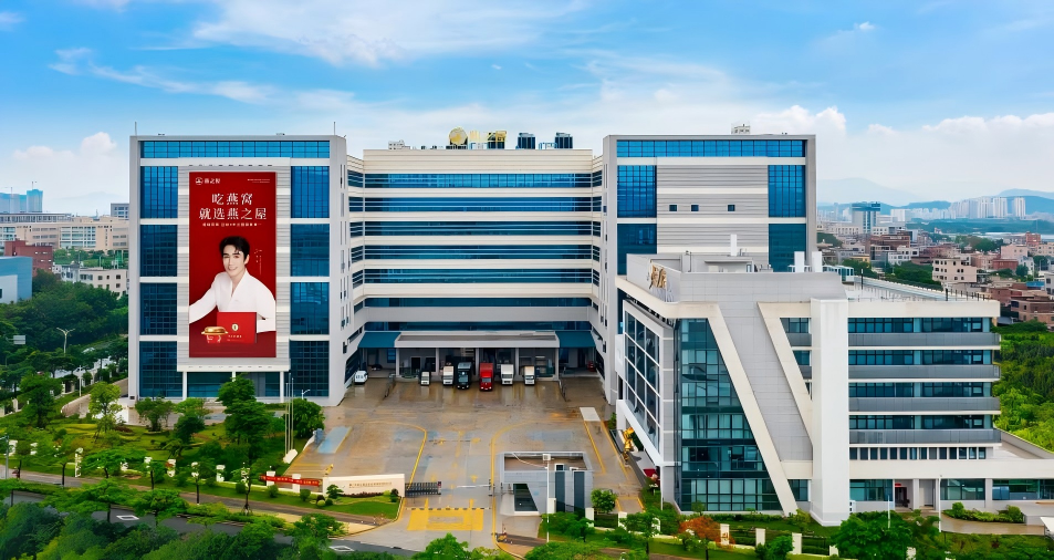 燕之屋入選“國(guó)家級(jí)綠色工廠”名單，引領(lǐng)燕窩行業(yè)綠色低碳高質(zhì)量發(fā)展