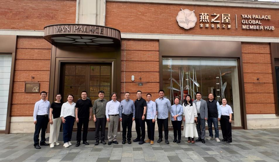 燕之屋承辦ISO食用燕窩國(guó)際標(biāo)準(zhǔn)首次國(guó)際專(zhuān)家組會(huì)